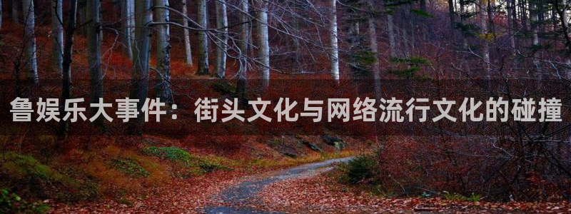 焦点娱乐登录