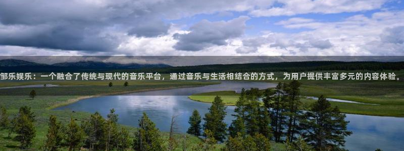 焦点娱乐登录地址