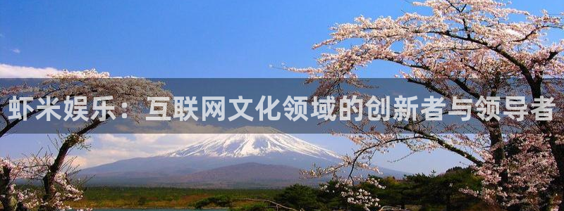 焦点娱乐注册