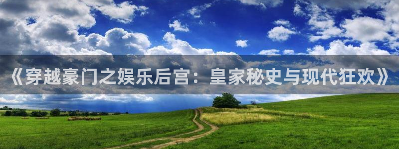 焦点娱乐登录