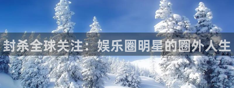 焦点娱乐登录地址